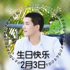 王安宇爆料出处大全集视频