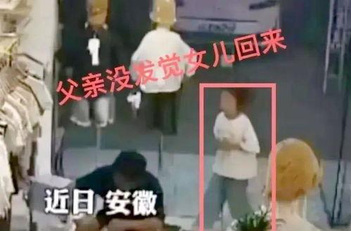 父亲爆料女儿生活视频,揭秘青春岁月里的点滴回忆